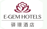 驛景酒店 驛景酒店